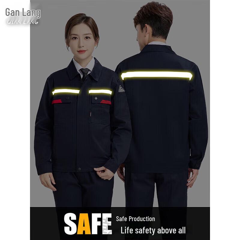 Qianlang Anti-static 100% Cotton Workwear