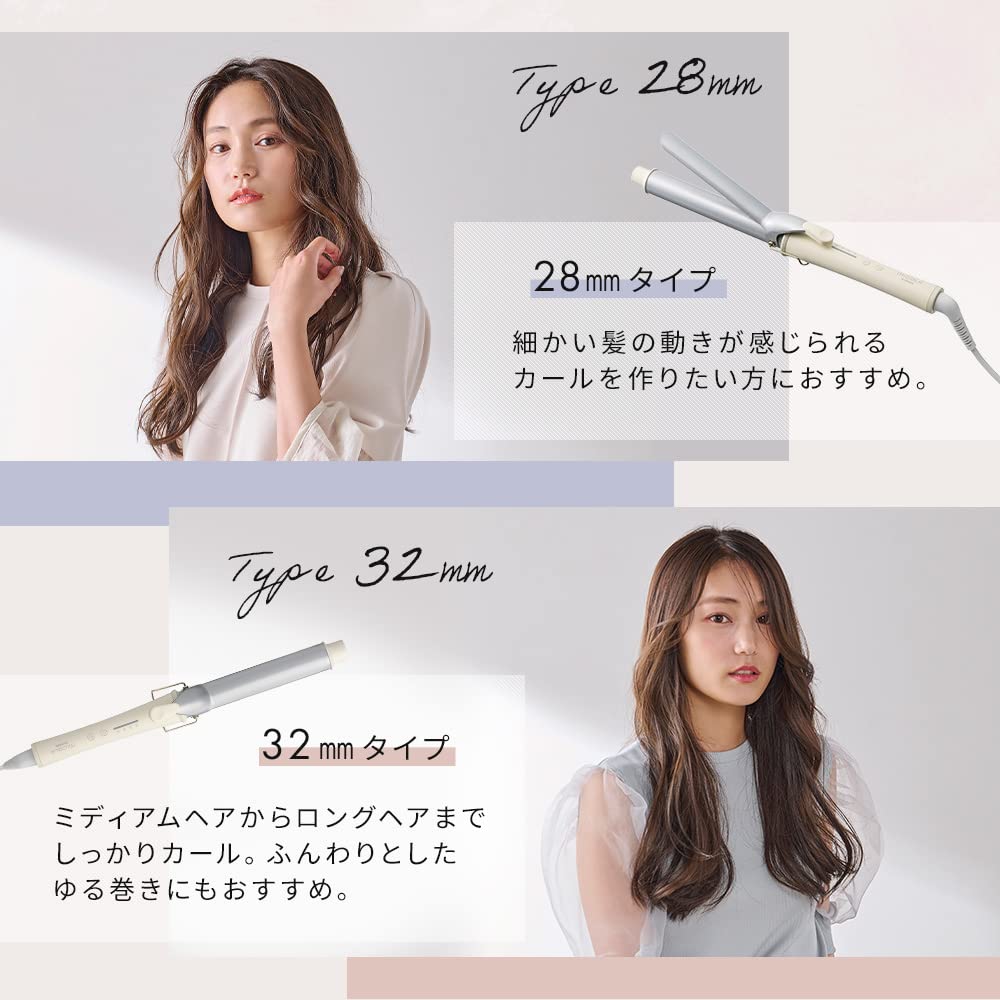 IRIS OHYAMA MiCOLA Curling 32mm Pipe International Adjustable Iron, Diameter, Compatible, Temperature, HIR-MC102-W, Off-White