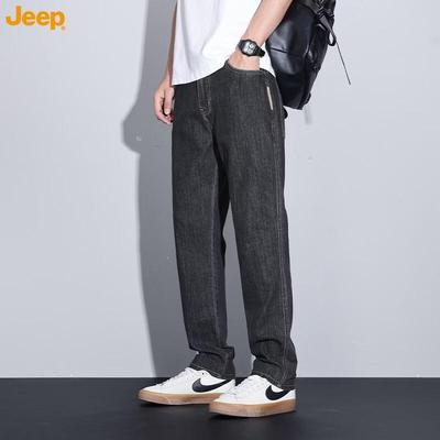 Men's Comfortable Stretch Straight Leg Jeans, 2026 Summer Thin Style