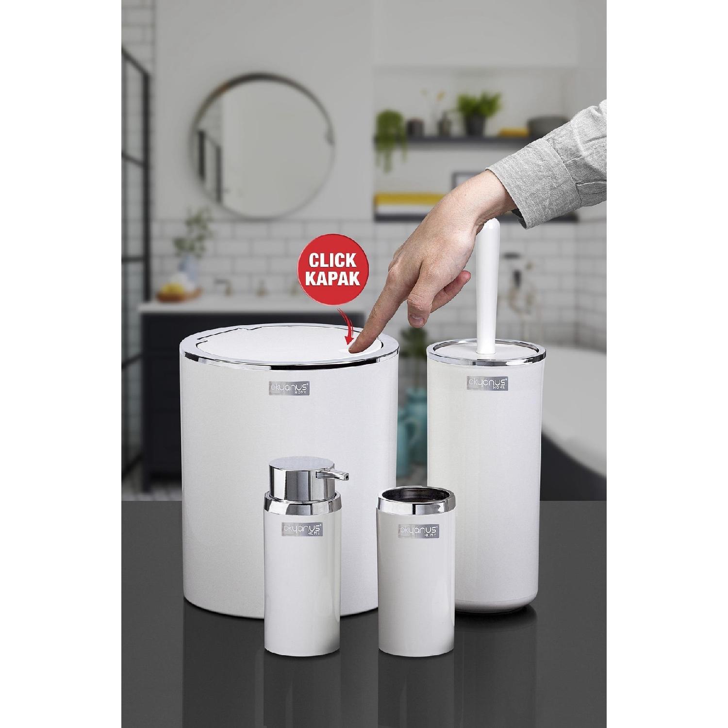 

Белый круглый хромированный набор из 4 предметов для ванной комнаты