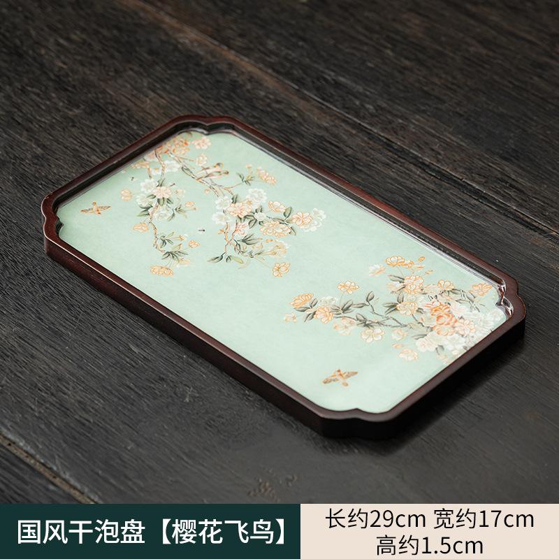 Chinese Style Tea Tray Natural Bamboo Dry Bubble Tea Table Home Kung Fu Tea Set Bamboo Tray