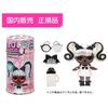 L.O.L. Surprise! Makeover Series Hair Goals Doll with Accessories and Styling Tools