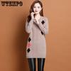 Mid-length Sweaters for Women's Autumn and Winter Fashion Thickened Round-neck Knitted Sweaters Loose and Casual Pullovers