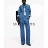 Fall Loose Lace-up Denim Jacket Coat 1268488 Mid Waist Straight-Leg Wide-Leg Pants 1268300