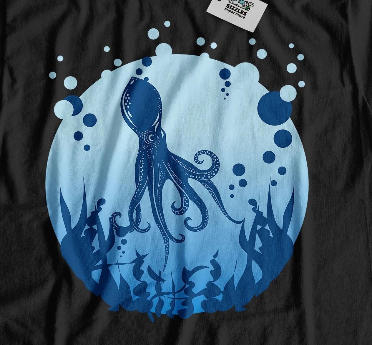 Unisex Giant Squid T-Shirt Octopus, Marine Biologist And Sea Creature Gifts 2XL
