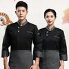 Chef Jacket Trendy Stand Collar Lightweight Chef Shirt Unisex Adult Kitchen Chef Coat Chef Uniform Pastry Clothes