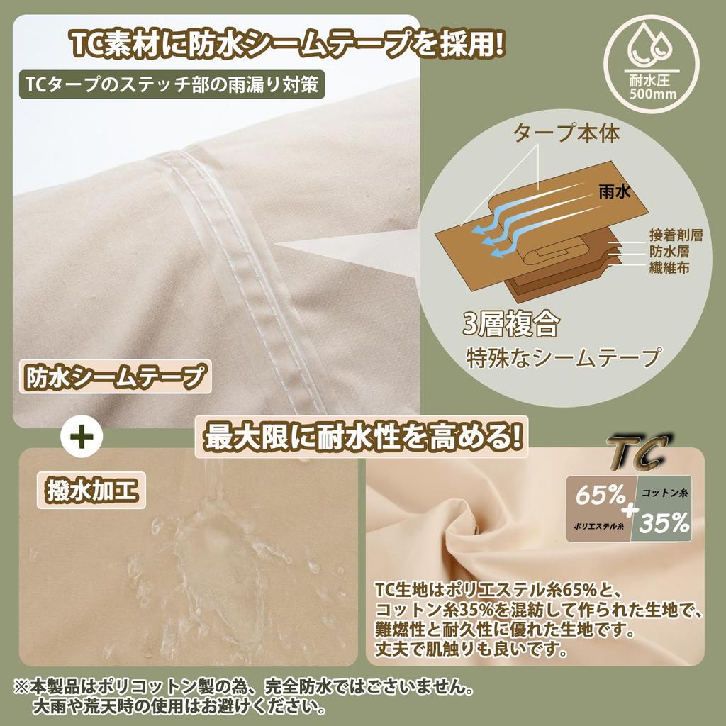 Presenning Xincamping Fyrkantig presenning 4m x 4m Polycotton TC-öglor och speciell vattentät tejp Vattenvattenbeständighet lämplig för lätt värmeflamma