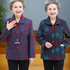 Spring & Autumn Lightweight Jacket for Mature Women - Stylish Lapel Top, Grandma's Fashionable Two-Way Shirt
