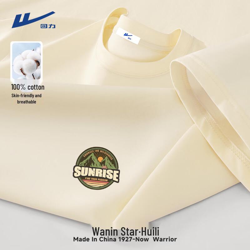 

Мужская хлопковая футболка в американском стиле Warrior 2XL