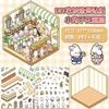 Kawaii 3D Landscaping Stickers Cartoon Miniature Scene Visual Stacking Three-dimensional Stickers Christmas Gift For Ren