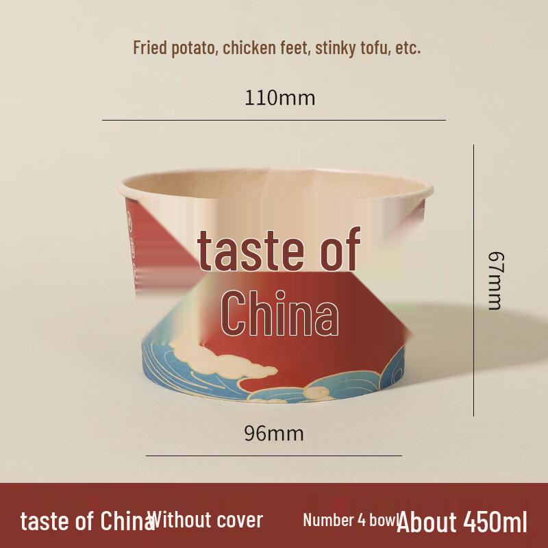 Lantuan Disposable Takeout Paper Bowl