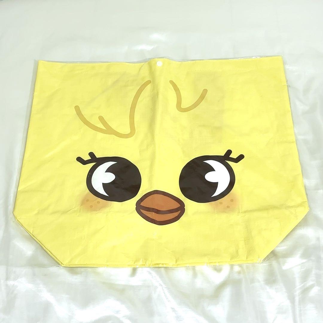 

[USED] Straykids Pogari Felix Ecopa Shopper Bag