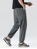 Free Stretch Ice Silk Summer Cool Casual Pants for Men, Loose and Ankle Tied Sports Pants, Sanitary Pants
