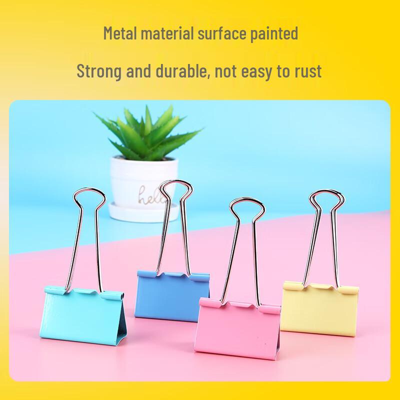 JY Colorful Metal Binder Clips