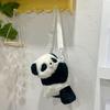 Panda Bag Plush With Zipper Closure For Daily Use And Cute Cartoon Style