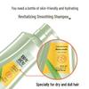 100-Year Runfa Hydrating Smoothing Shampoo