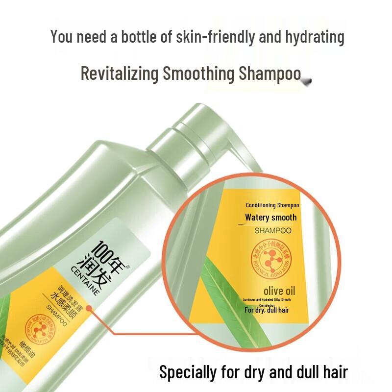 100 Years Hair Hydrating & Smooth Shampoo