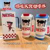 Popular Nezha Coffee Cup Stainless Steel Ceramic Liner Large Capacity Portable Straw Cup Double Drink Car Water Cup