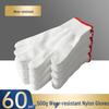 Men's Non-Slip Work Gloves - Durable, Wear-Resistant, Thickened Cotton Yarn & Nylon for Construction.
