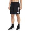 Nike DRI FIT FORM Casual Shorts Men's Black/White FZ1067-010