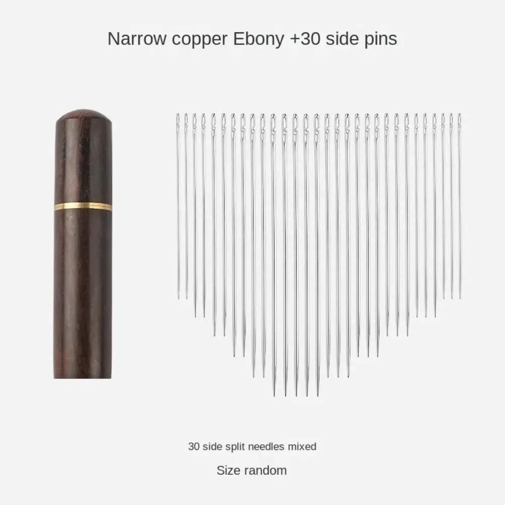 30 Pcs Hand Sewing Big Eye Needles Sharp Needle with Solid Wood Needle Case