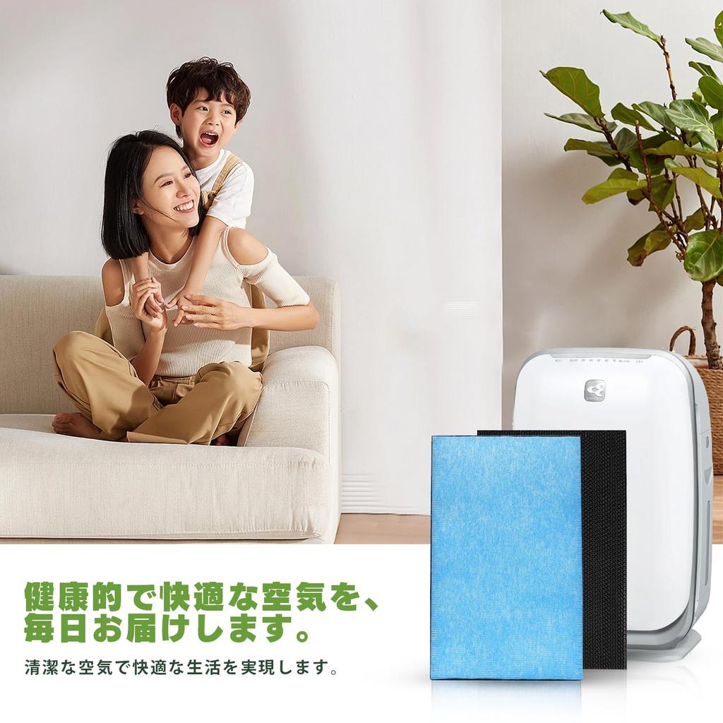 Waldoo Daikin KAFP017B4 To Dust Collection Filter Hepa Filter Deodorizing Filter Replacement Filter MCK55M MCK55L ACK55M MCK40M Compatible Product of