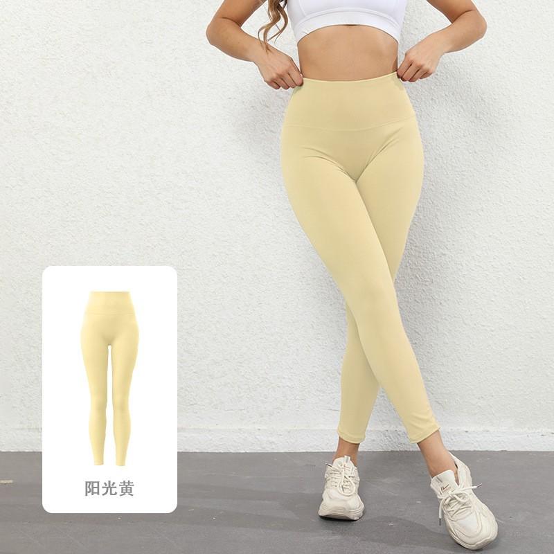 High-Waisted Yoga Pants Women Stretchy Seamless Butt-Lifting Leggings Breathable Fitness Workout