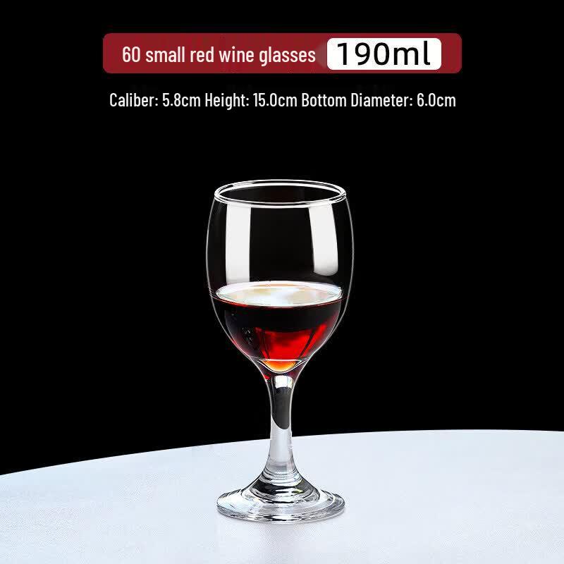 Qiwei European Style Small Stemmed Wine Glass