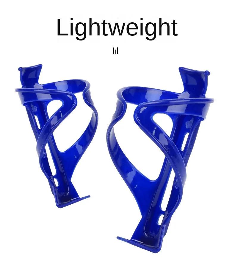 Universal Lightweight Bike Water Bottle Cage - Colorful Mount Rack for Road & Mountain Bikes, Easy to Install & Durable