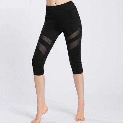 Pantalon de Yoga Sept Points à Empiècements en Mesh pour Femmes - Vêtements de Sport Décontractés Tendance