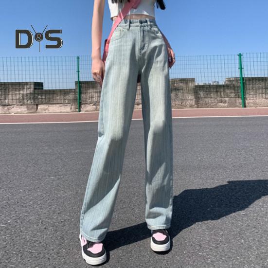 

Женские джинсы с высокой талией, застежкой-молнией, в полоску, свободный крой, множество карманов, широкие брюки в уличном стиле, повседневная одежда, длинные брюки L синий