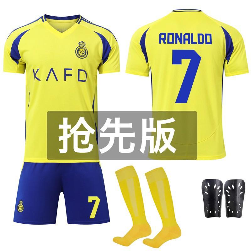 2024-25 Al-Nassr FC Domácí č.. 7 C Ronaldo 10 Mane Fotbalový oblek Saúdská Arábie United Dres