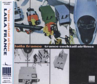 CD LAILA FRANCE - Trance Cocktail Airlines COCY80677 Readymade Recor 1997 Japan ObiDance & Electronica Used