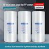 10-inch PP Cotton Filter Cartridge for Household and Industrial Water Purifiers