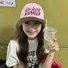 Vintage Korean Embroidered Baseball Cap With Adjustable Fit For Spring Summer Casual Wear