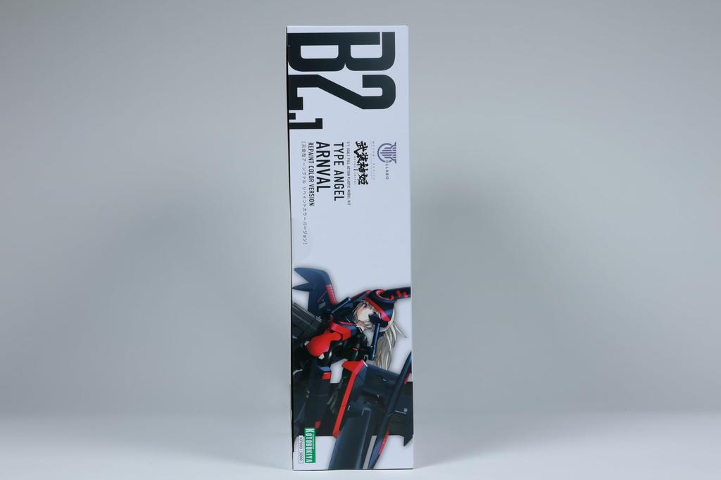 Kotobukiya Busou Shinki Angel Typ Arnval Repaint Kolor Wersja Wysokość 200mm Model plastikowy w skali ok.. 1/1