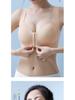 Large Front Button Adjustable Seamless Sports Bra for Women - Comfortable, No Underwire, Thin Design