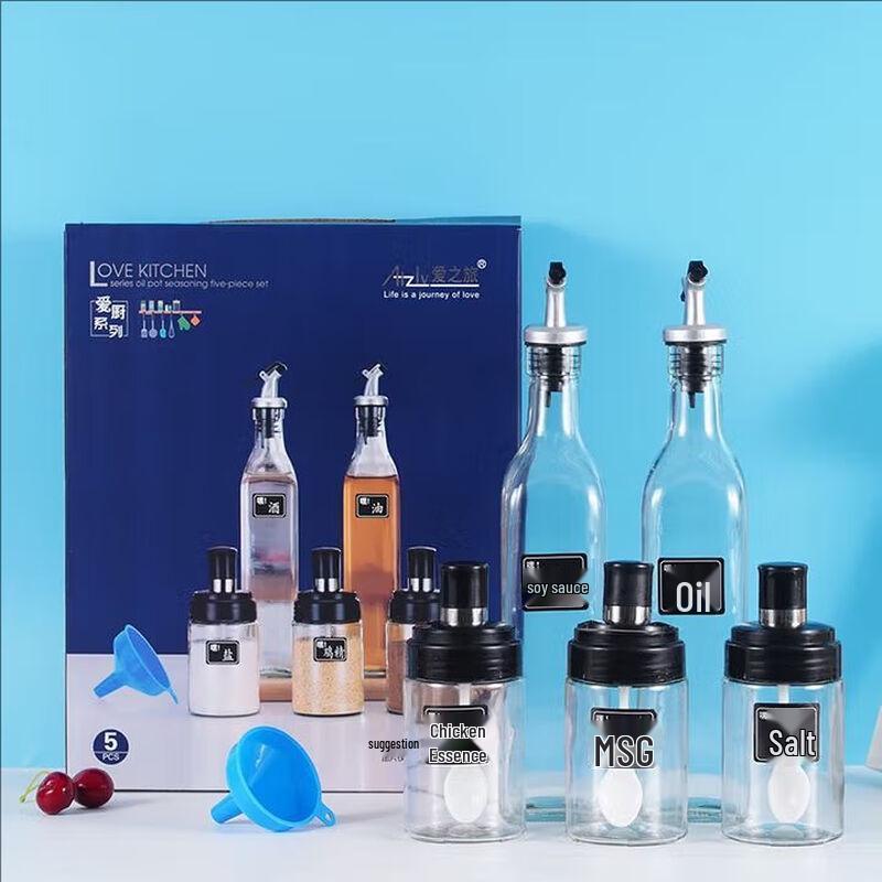 

Ai Zhi Lv European Style Stainless Steel Glass Oil Dispenser Set
