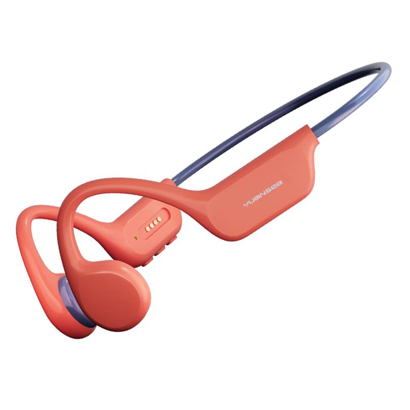 YuanShi IPX8 Waterproof Bone Conduction Sports Headphones with 32GB MP3