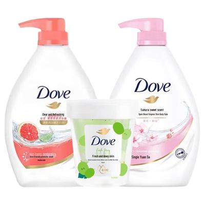 Body Wash & Exfoliating Scrub Set