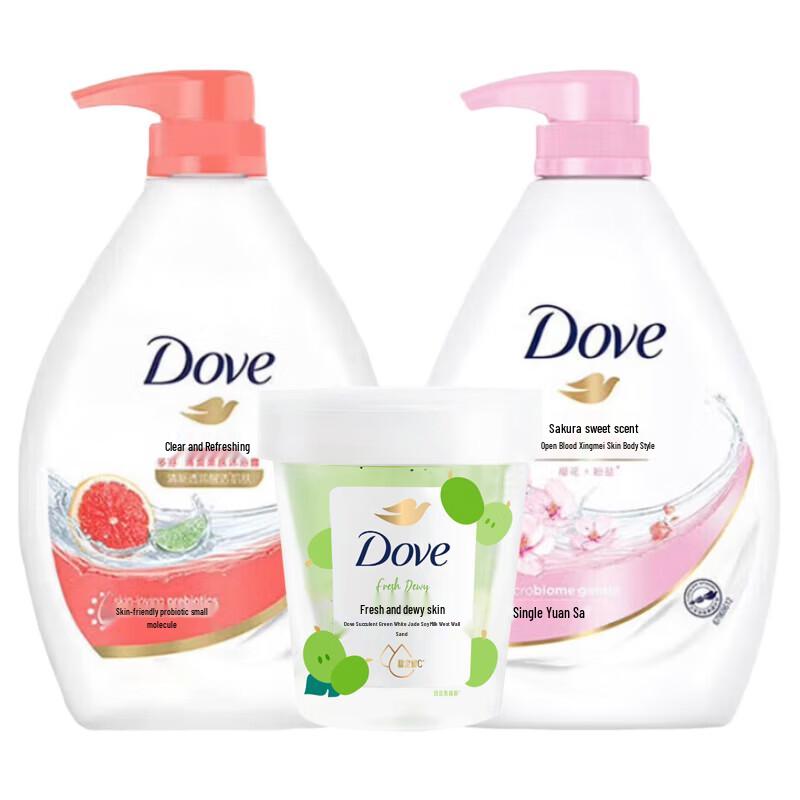 Dove Body Wash & Exfoliating Scrub Set