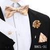 Korean Style 4-Piece Men's Bow Tie & Pocket Square Set for Weddings & Formal Events