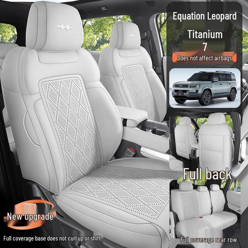 Formula Leopard Titanium 7 Seat Cushion: All-Season, Full-Coverage, Breathable Suede Cover