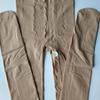 Yongchun 120D Samt-Strumpfhose für Damen - Frühling/Herbst Leggings Stil 6688