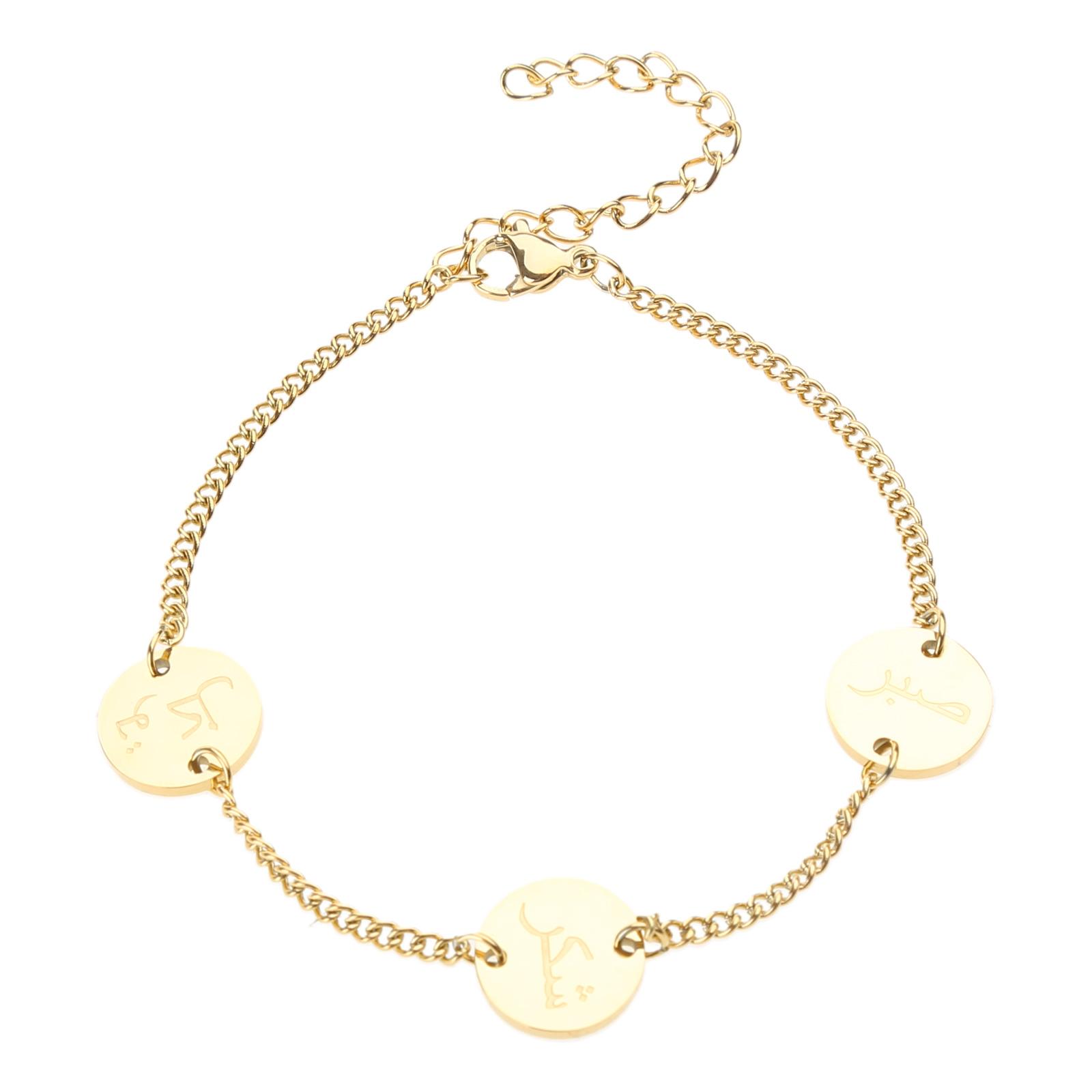 

Арабский браслет религиозный браслет с подвеской арабский браслет с монетой исламские украшения на запястье регулируемый браслет-цепочка для повседневного ношения золотой