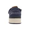 Adidas Forum 84 Low 'Sashiko' Sneakers GX8564