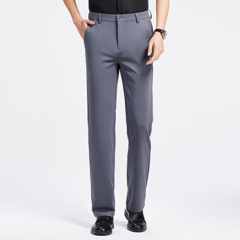 Fengxiao Men's Business Casual Straight-Leg Trousers