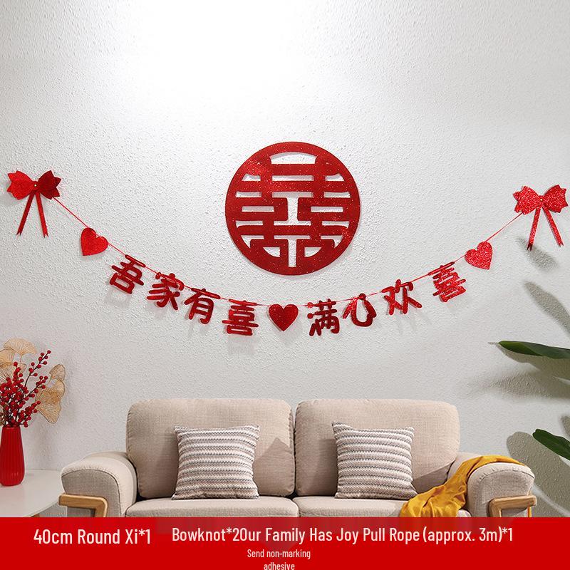 Chinese Wedding Double Happiness Banner Set for Romantic Home Decoration