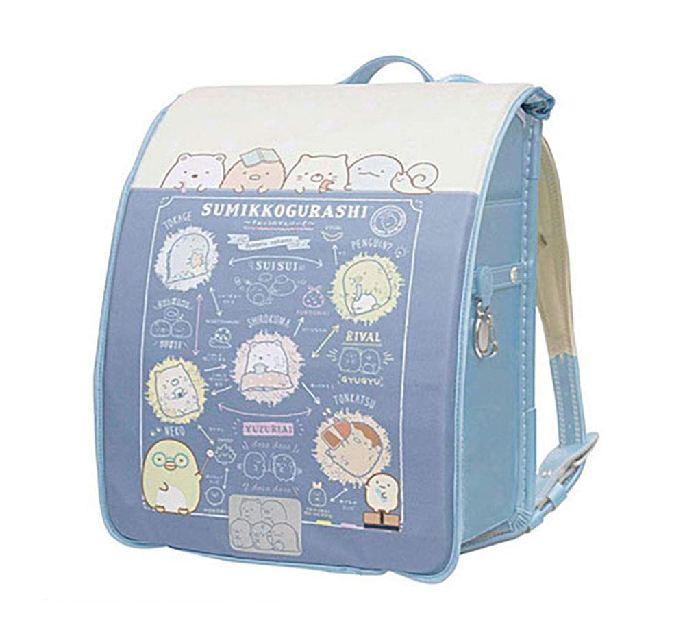 Yell Ranran CAP School Backpack Cover for Kids