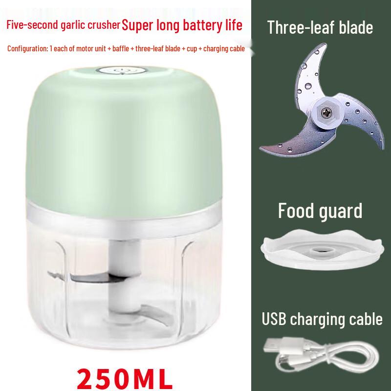 Mini Electric Garlic Chopper